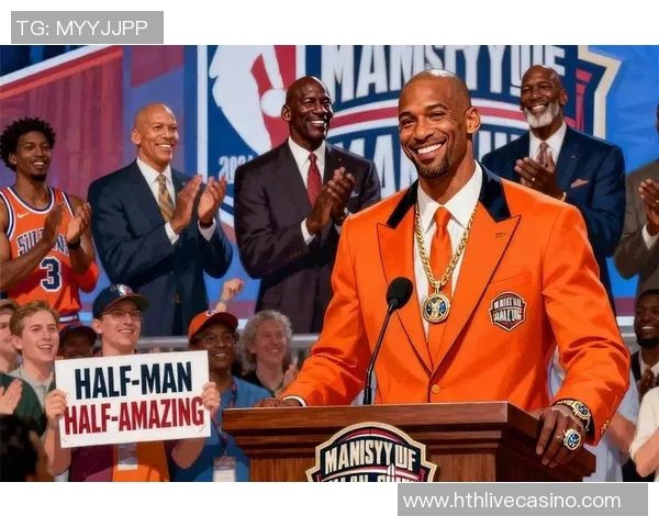 卡特VS挑战赛：谁能在篮球场上书写新的传奇故事