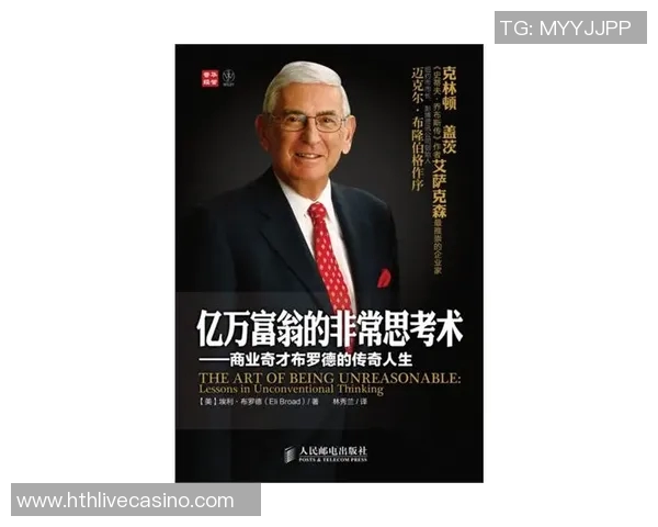 杨官璘的传奇人生与时代背景的深度剖析与思考 杨官璘的传奇人生与时代背景的深度剖析与思考